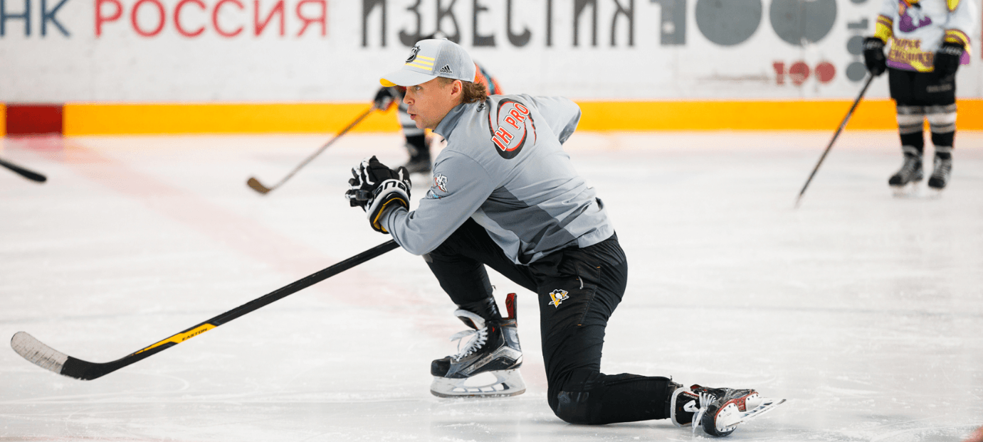 Max Ivanov & IH PRO Elite Ice Hockey Camp Biarritz 2026