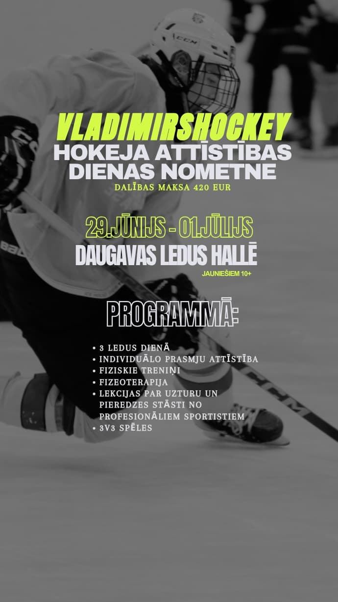 VladimirsHockey Day Camp 29.06-01.07