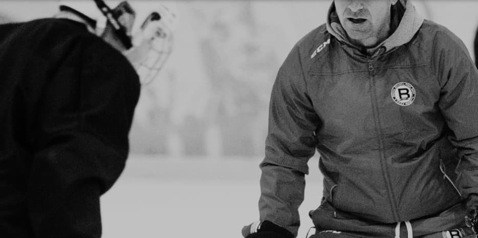 BESA ICE HOCKEY SKATING DEVELOPMENT CAMP