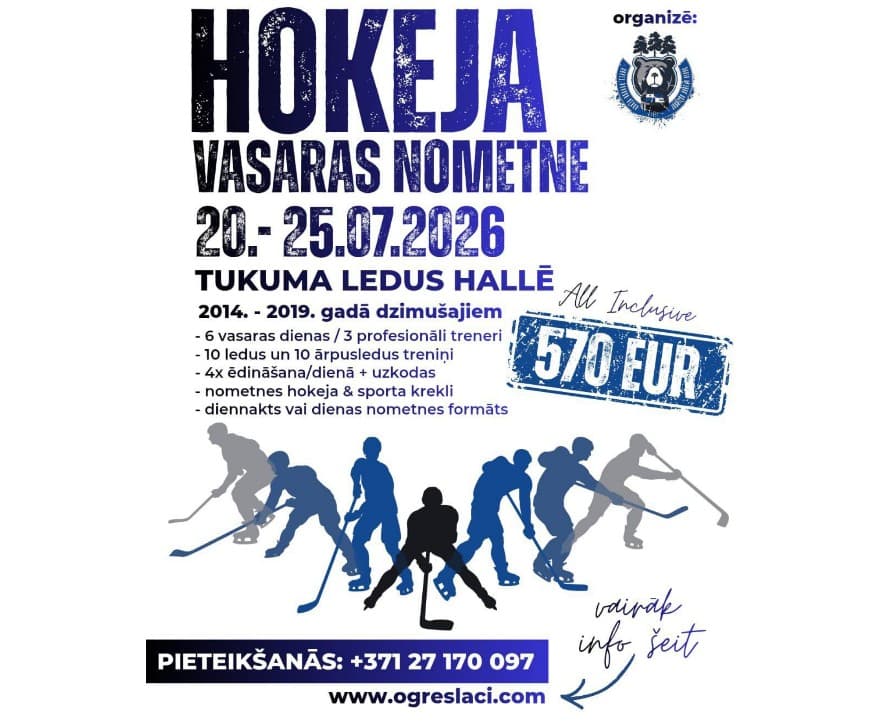 Ogres Laci Summer Ice Hockey Camp