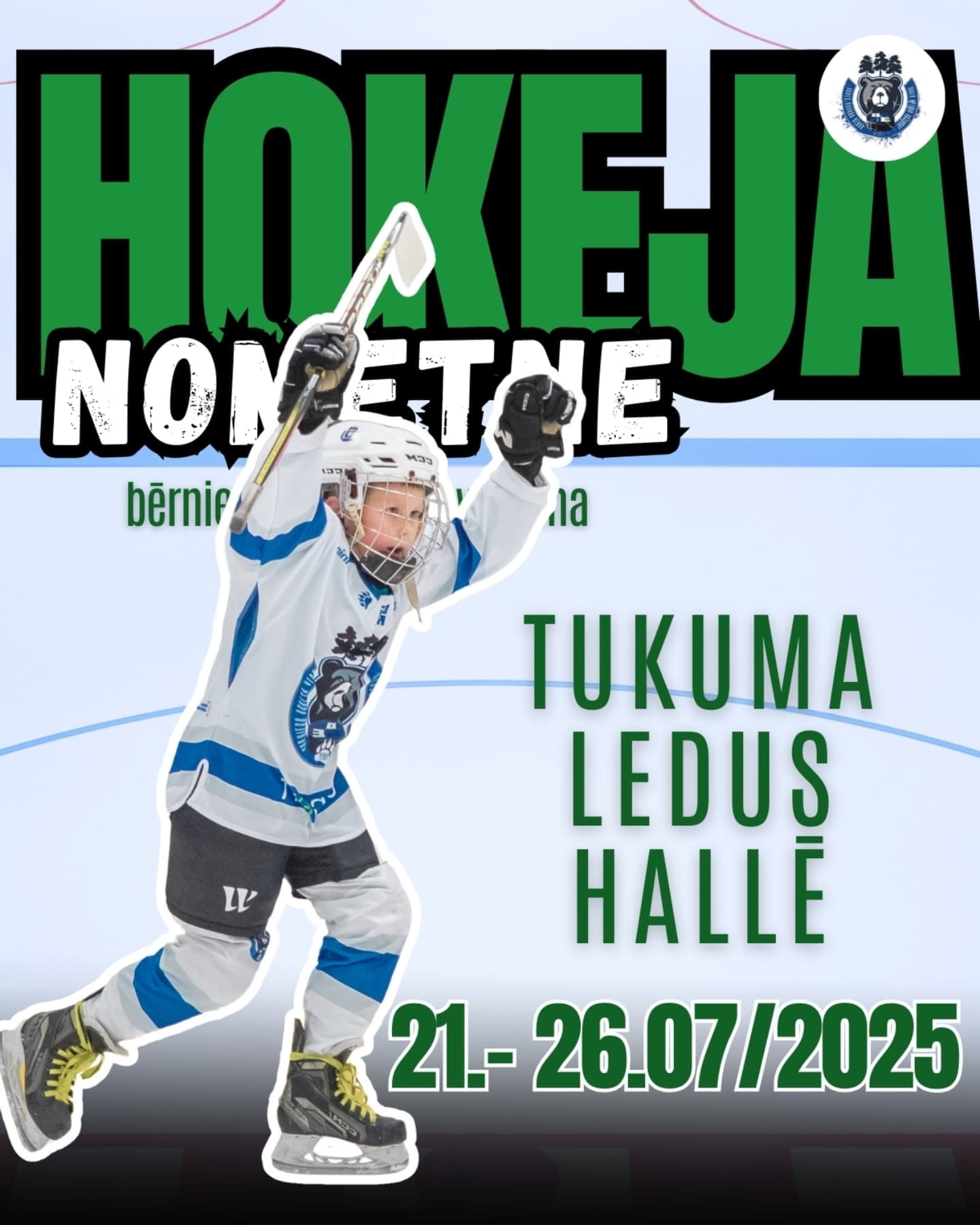 Summer Ice hockey camp in Latvia Tukums